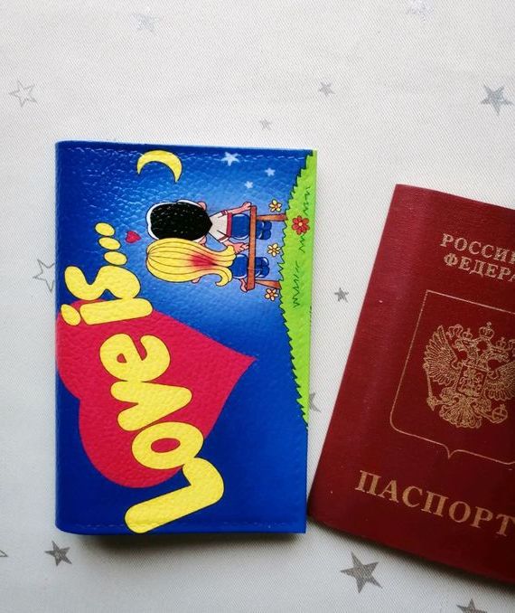 прописка в Кирсанове